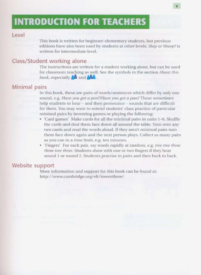 image for page Tree or three