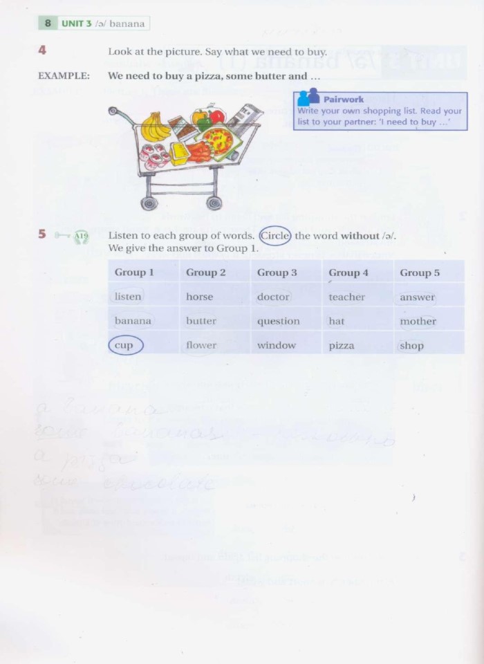 image for page Tree or three