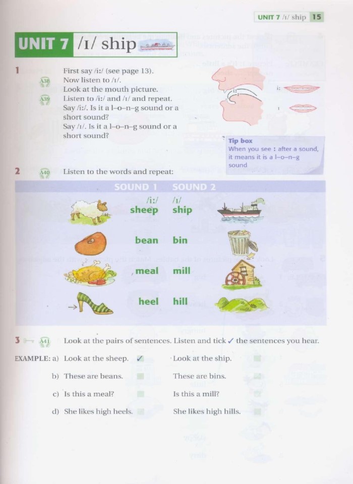 image for page Tree or three