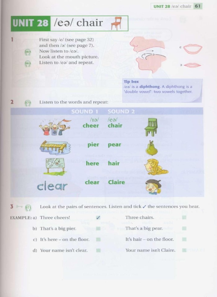 image for page Tree or three