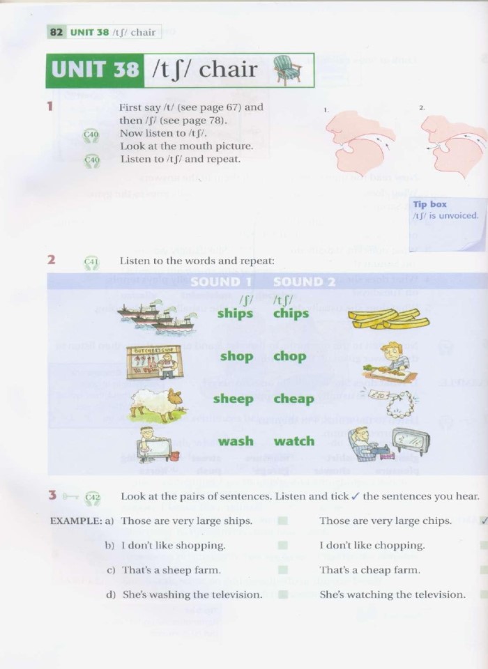 image for page Tree or three