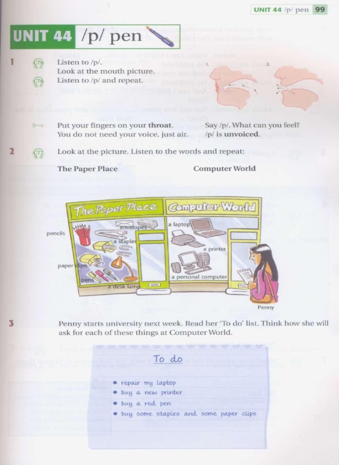 image for page Tree or three