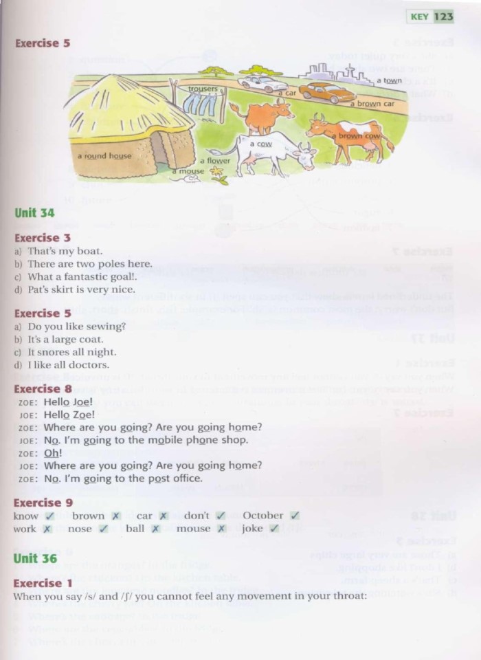 image for page Tree or three