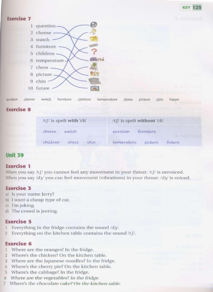 image for page Tree or three