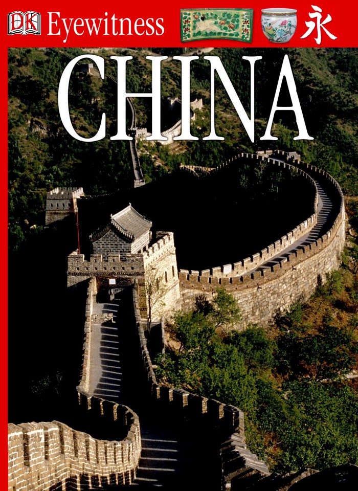 image for page Sách về trung quốc cổ đại