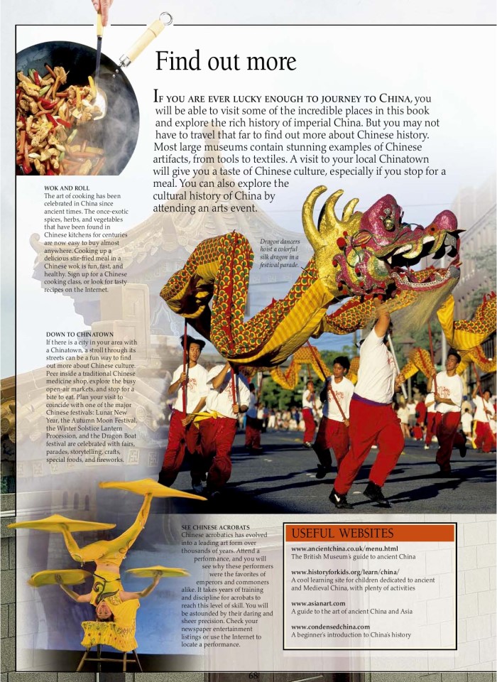 image for page Sách về trung quốc cổ đại