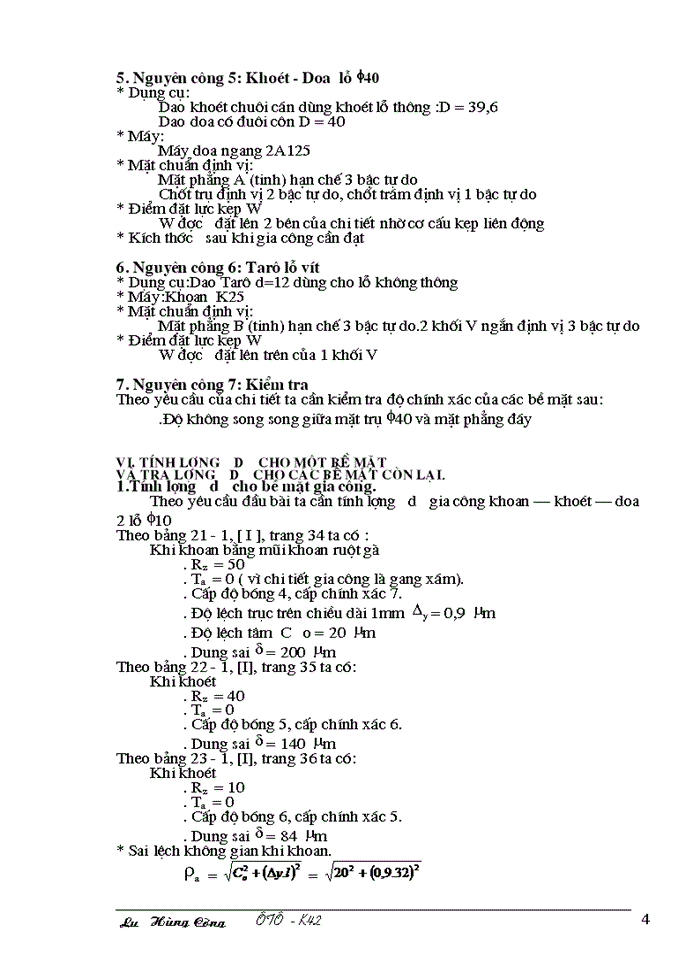 image for page Tính lượng dư cho nguyên công 3: Khoan – Khoét – Doa và tra lượng dư
