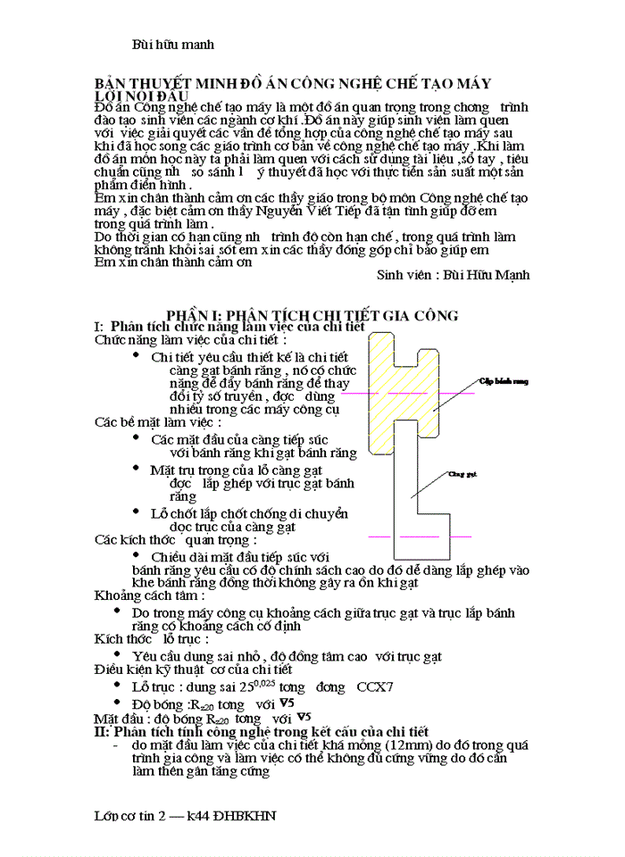 image for page Thiết kế qui trình công nghệ gia công