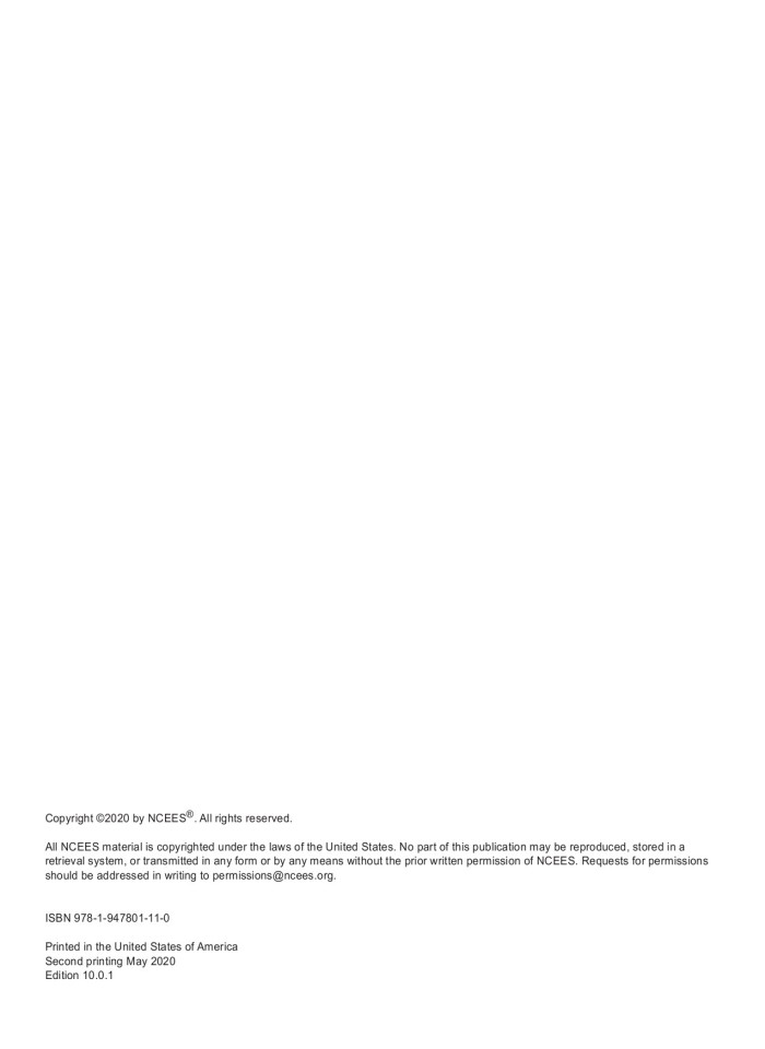 image for page FE Reference Handbook