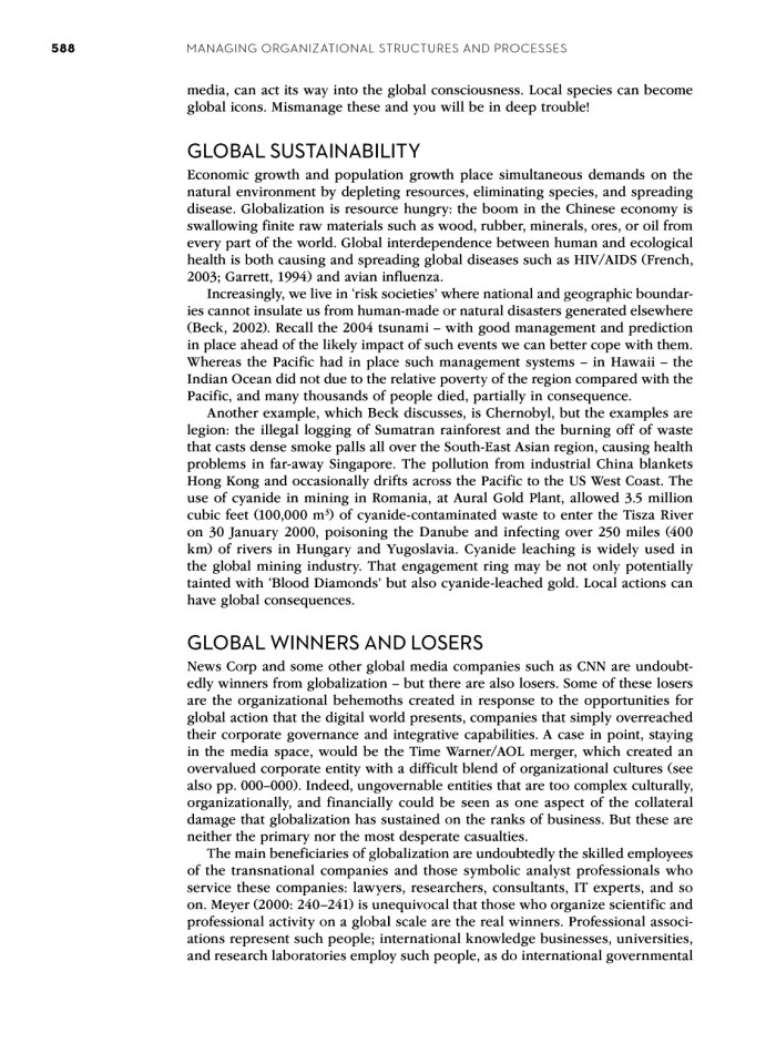 image for page Managing and organization an introduction to theory and practice