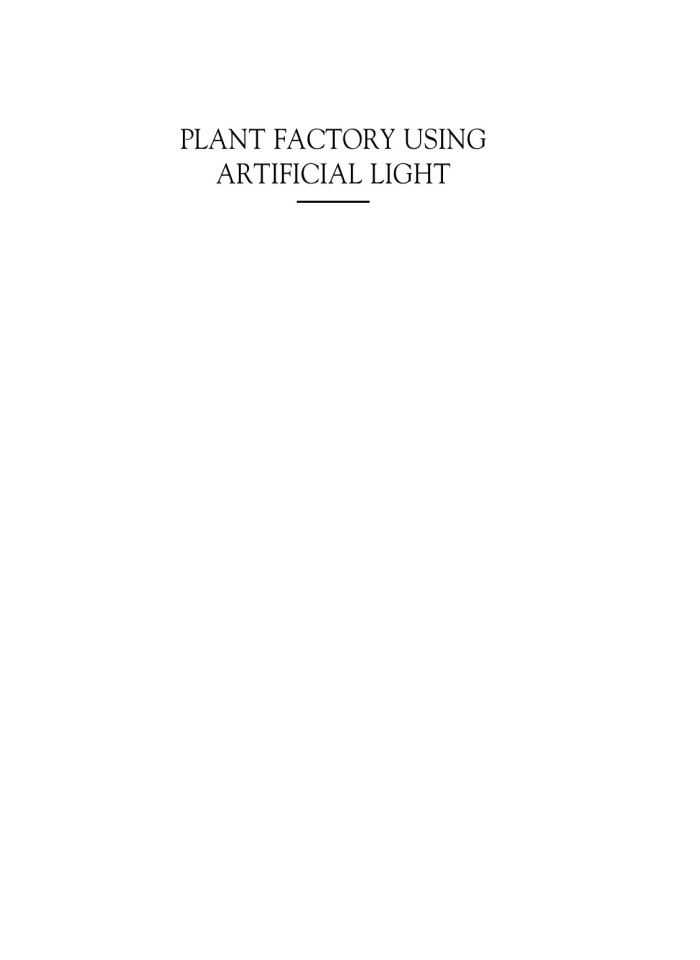 image for page Plant factory using artificial light