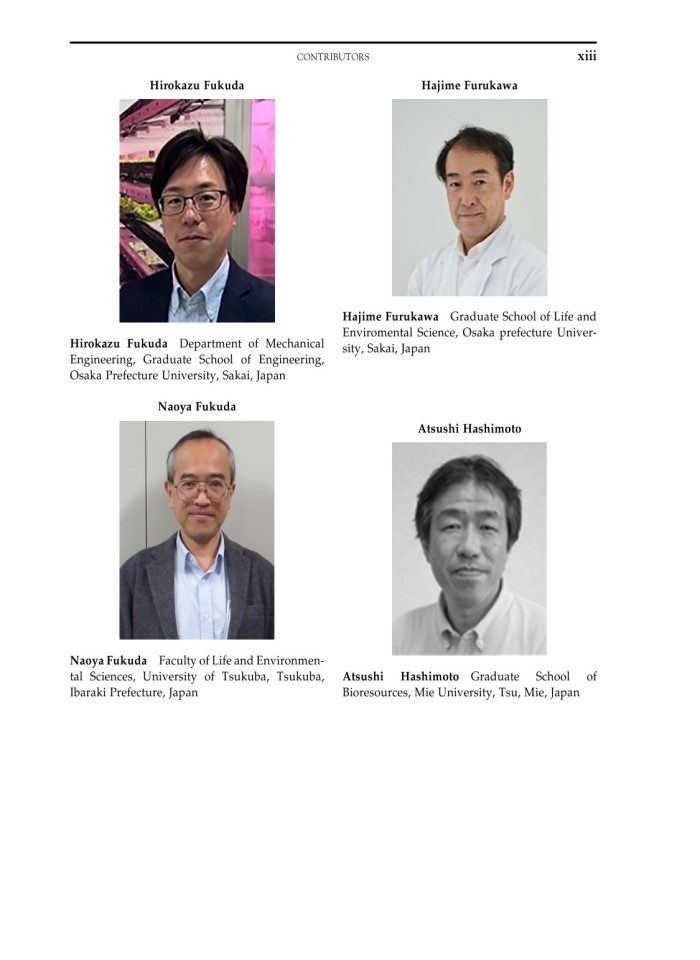 image for page Plant factory using artificial light