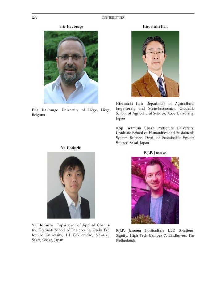 image for page Plant factory using artificial light