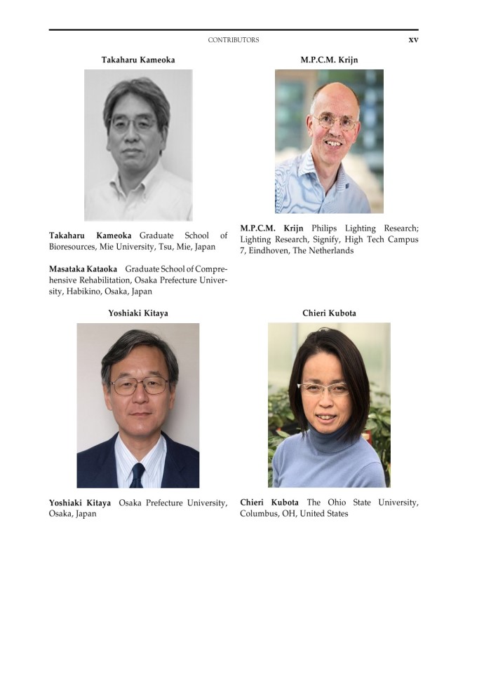 image for page Plant factory using artificial light