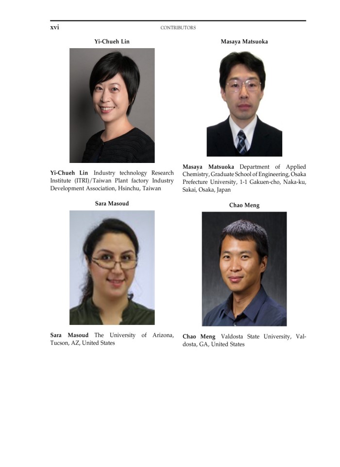 image for page Plant factory using artificial light