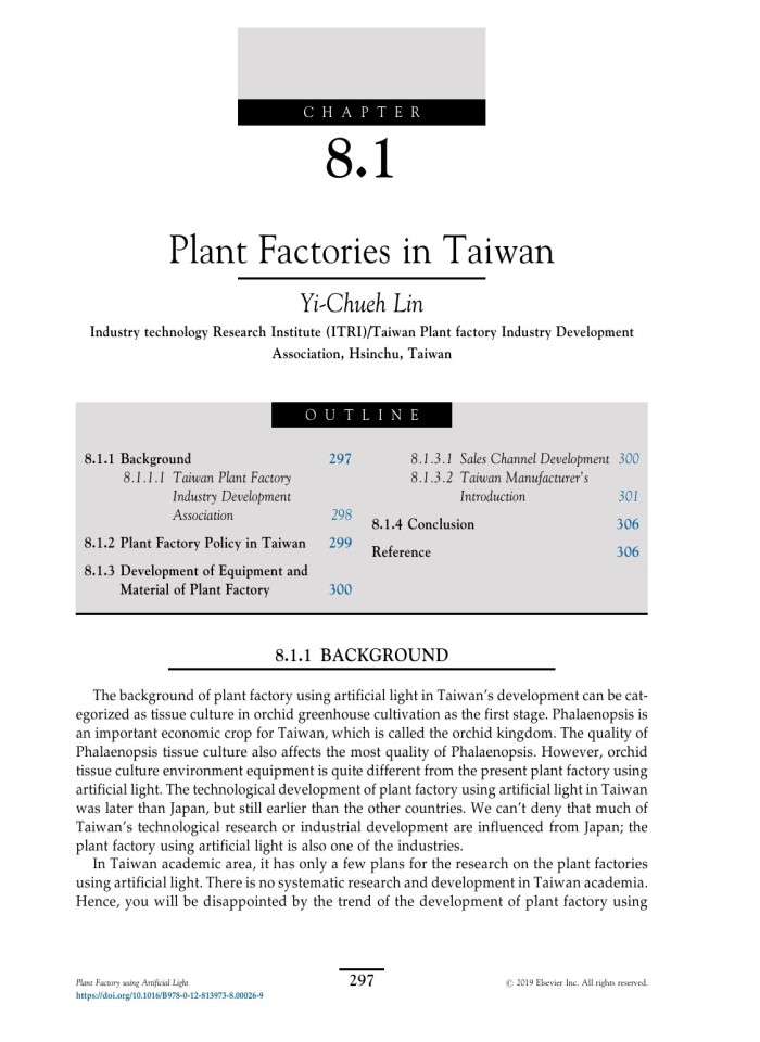 image for page Plant factory using artificial light