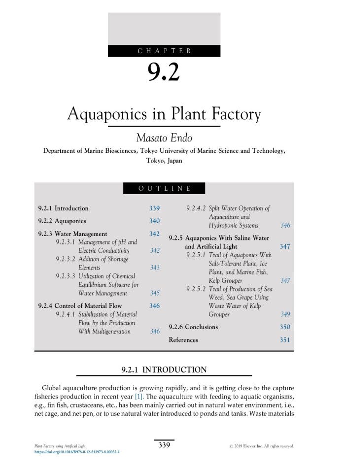 image for page Plant factory using artificial light