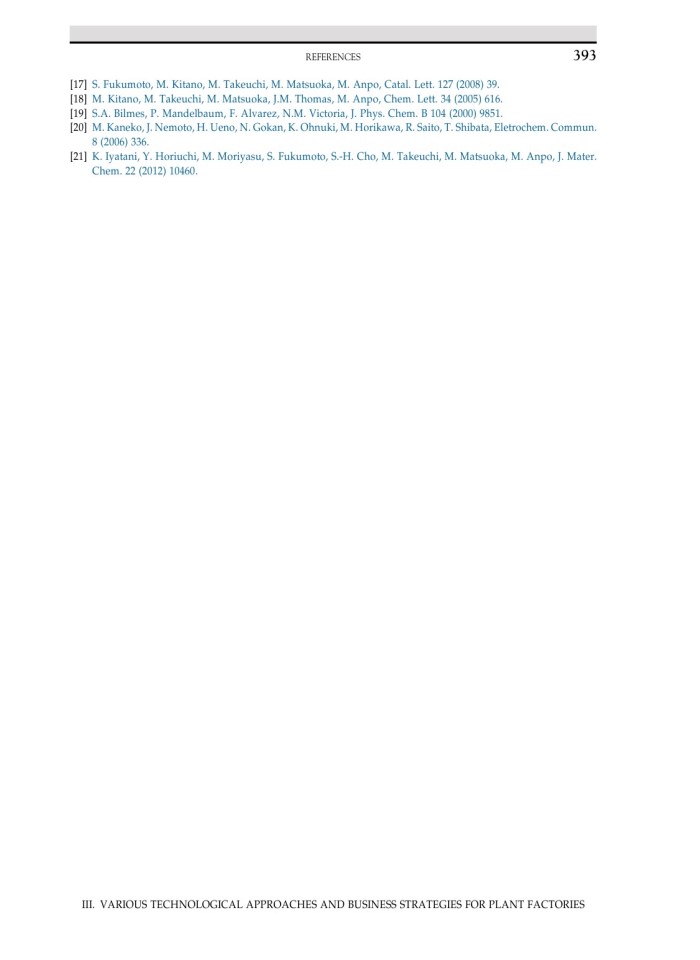 image for page Plant factory using artificial light