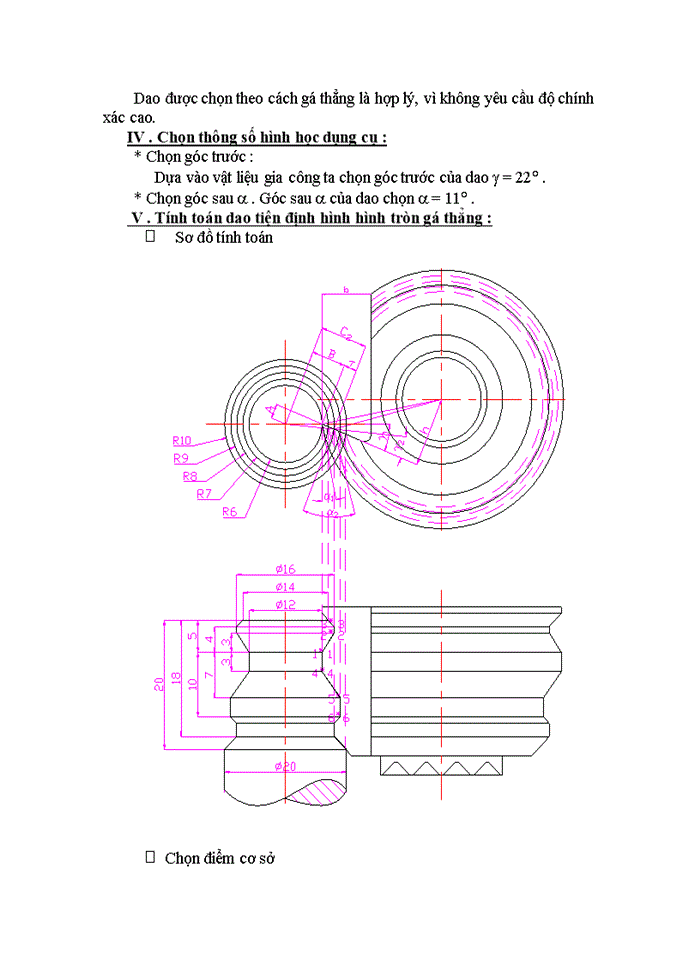image for page Thiết kế dao tiện định hình với số liệu vật liệu gia công : thép 45