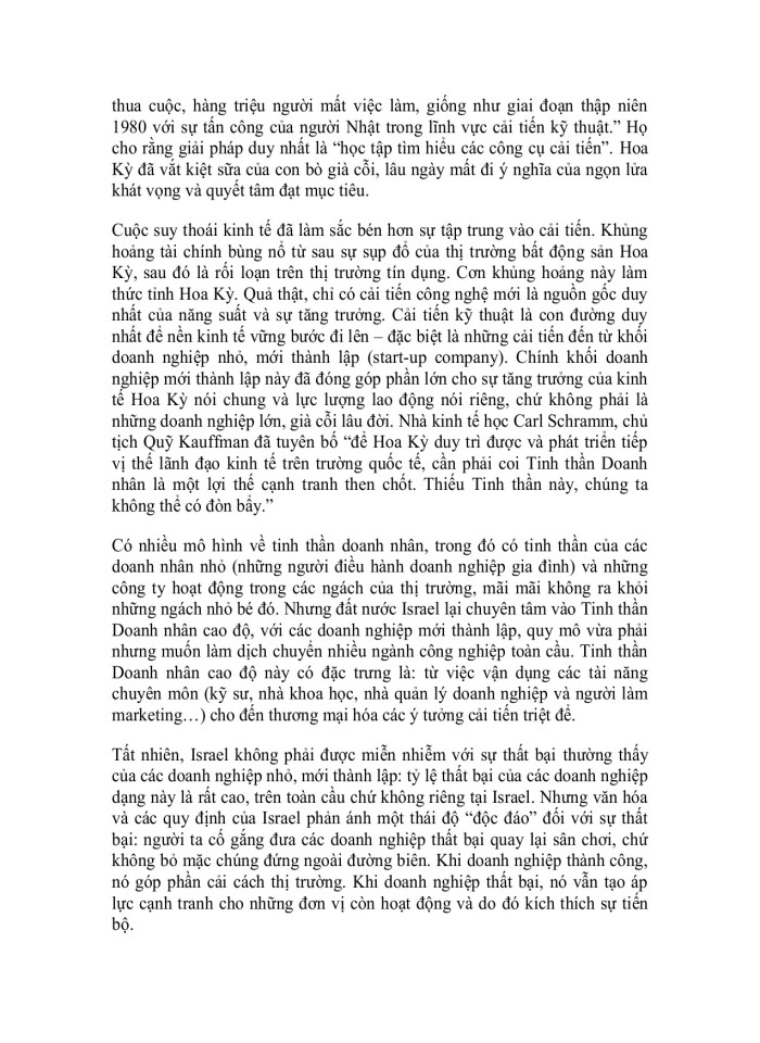 image for page Start-up Nation