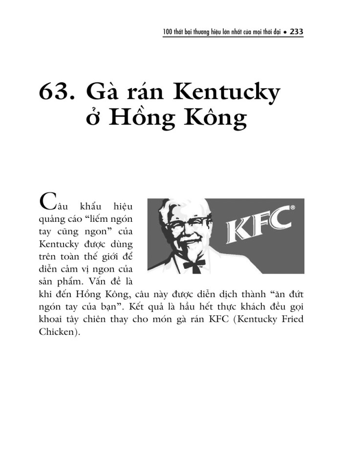 image for page Sự thật 100 thất bại thương hiệu lớn nhất của mọi thời đại