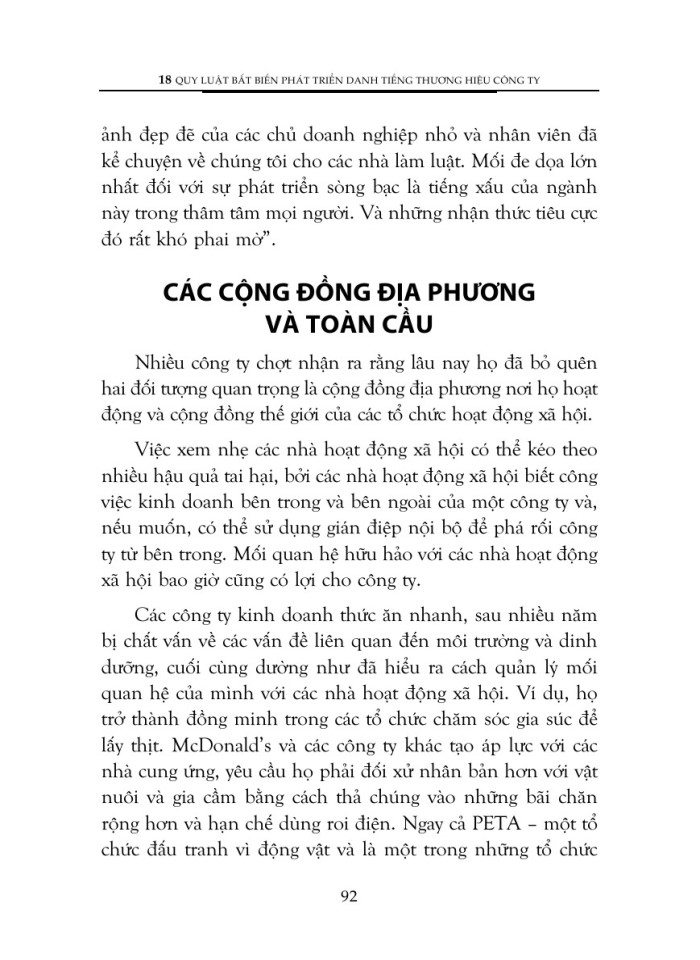 image for page 18 quy luật bất biến phát triển danh tiếng thương hiệu công ty