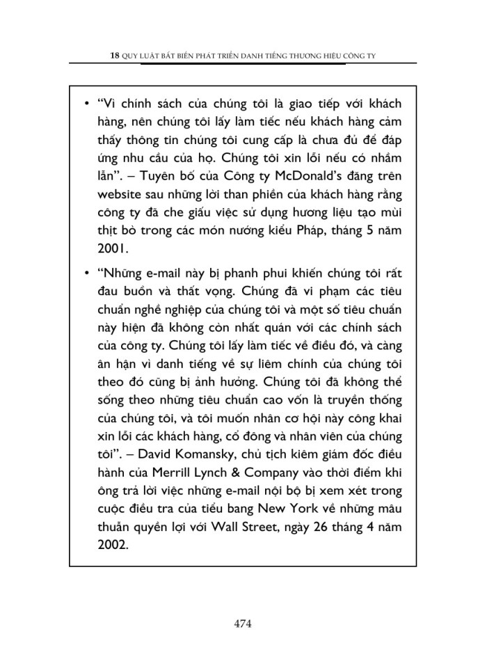 image for page 18 quy luật bất biến phát triển danh tiếng thương hiệu công ty