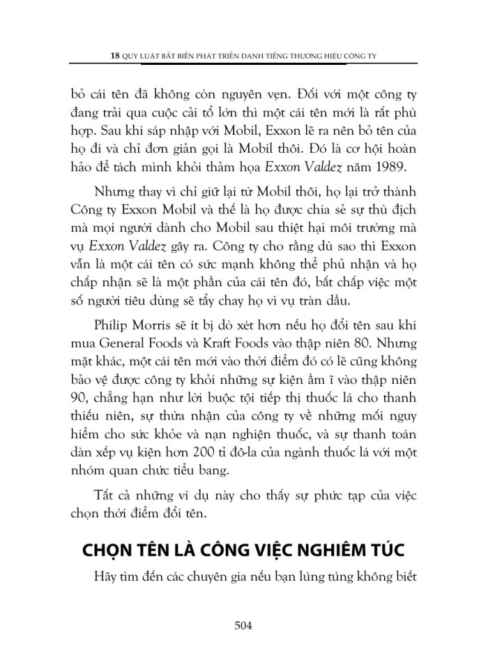 image for page 18 quy luật bất biến phát triển danh tiếng thương hiệu công ty