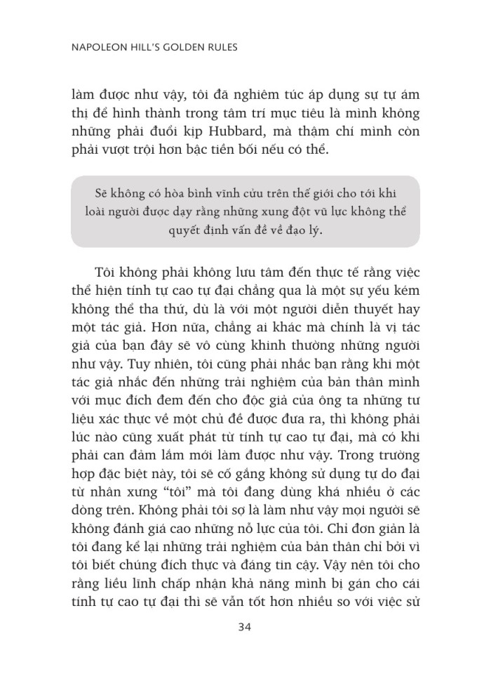 image for page Những nguyên tắc vàng của Napoleon Hill