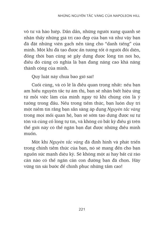 image for page Những nguyên tắc vàng của Napoleon Hill