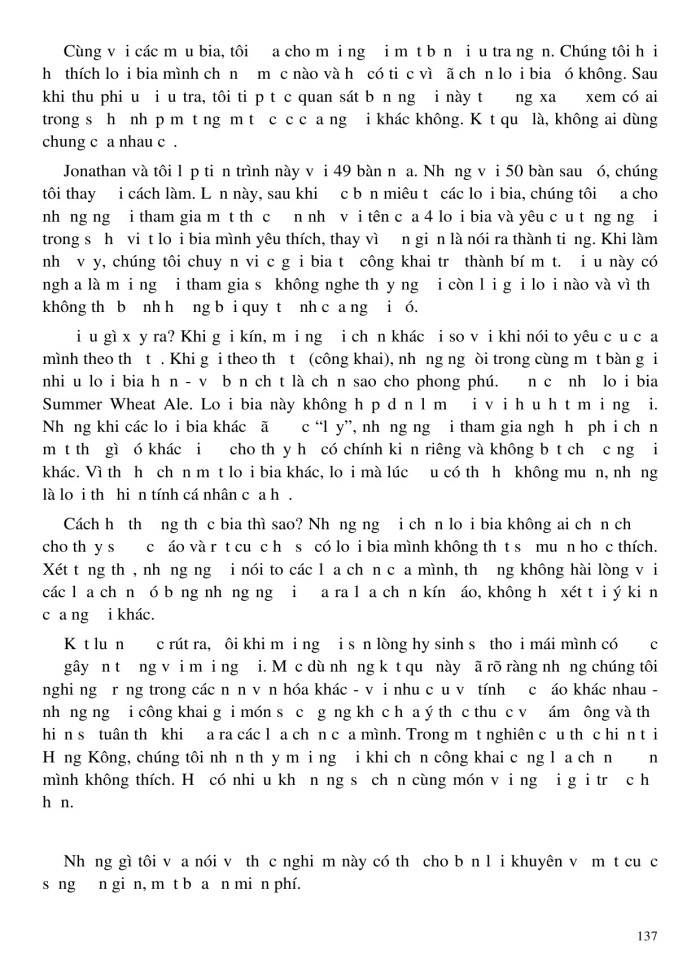 image for page Phi lí trí