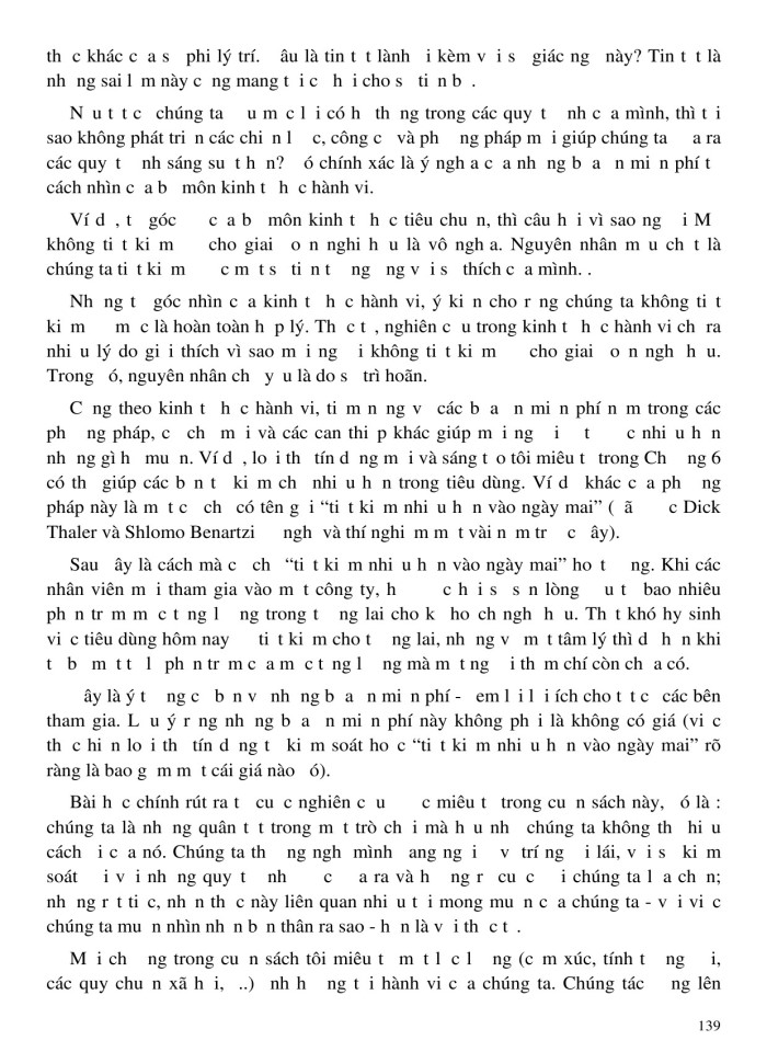 image for page Phi lí trí