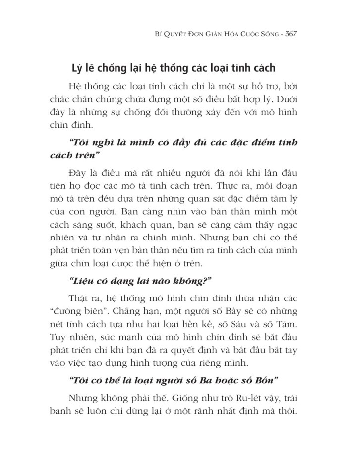 image for page Bí quyết đơn giản hóa cuộc sống