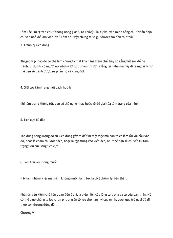 image for page Tứ thư lãnh đạo thuật lãnh đạo