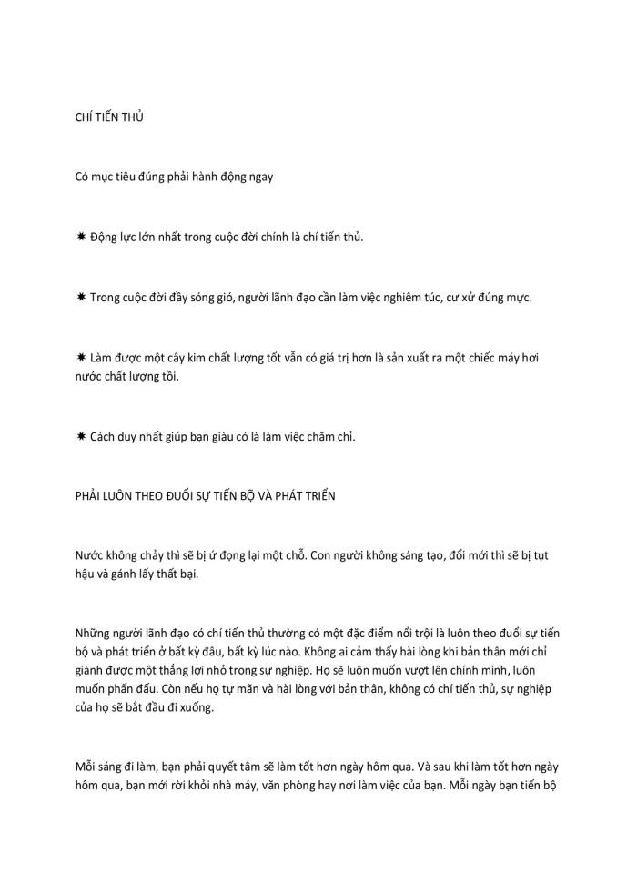 image for page Tứ thư lãnh đạo thuật lãnh đạo