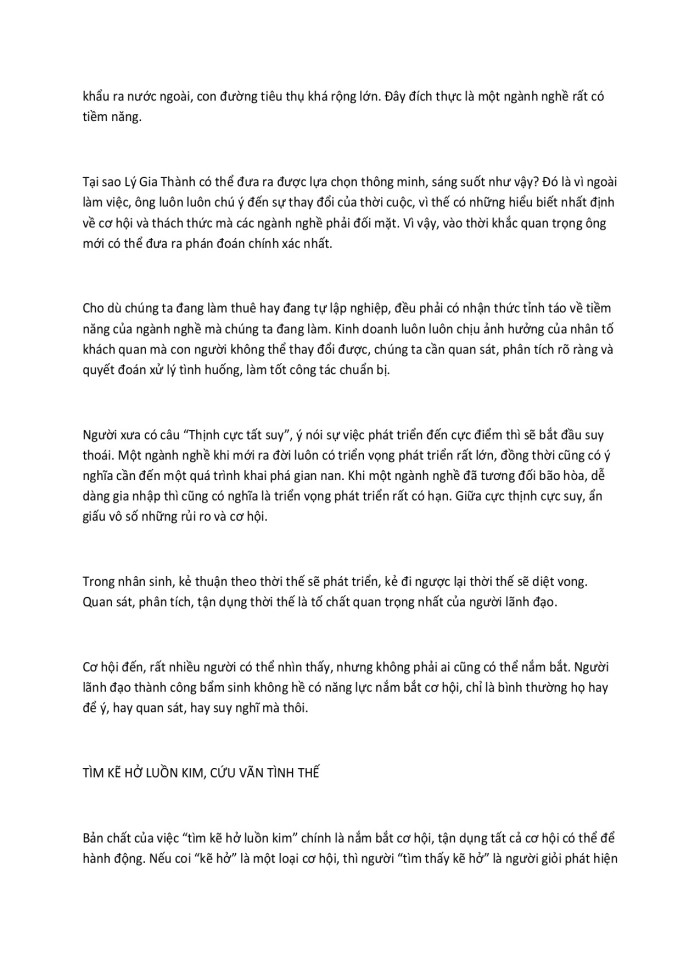 image for page Tứ thư lãnh đạo thuật lãnh đạo