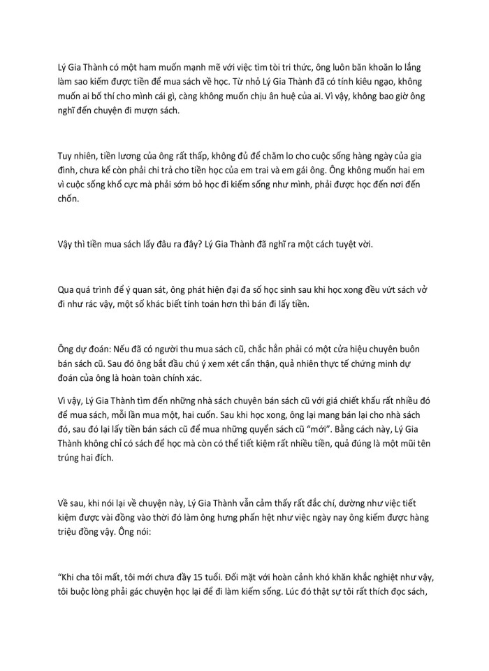 image for page Tứ thư lãnh đạo thuật lãnh đạo