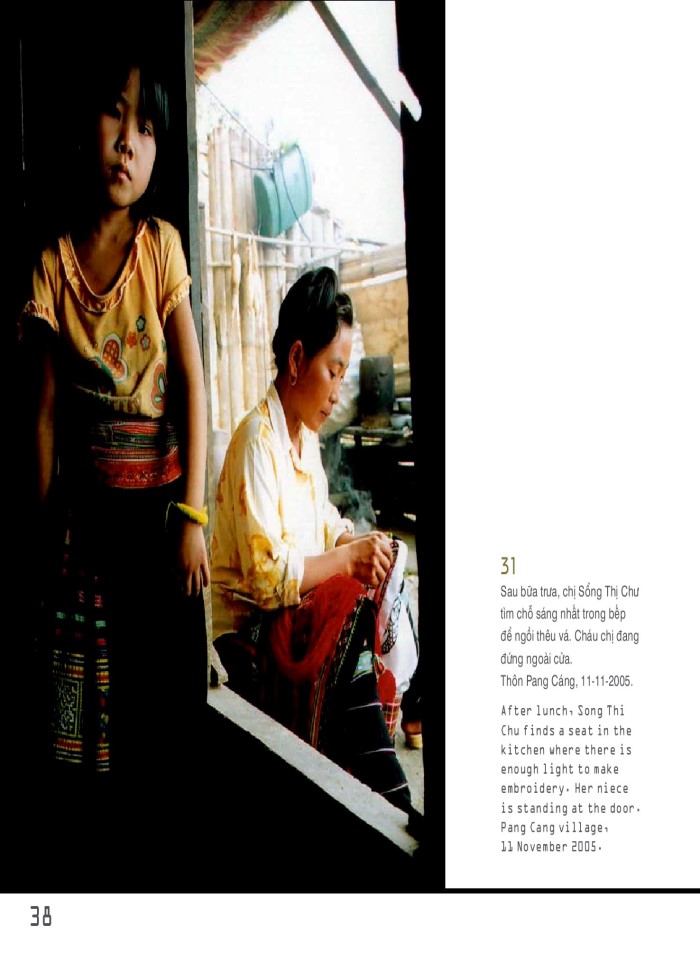 image for page Suối Giàng