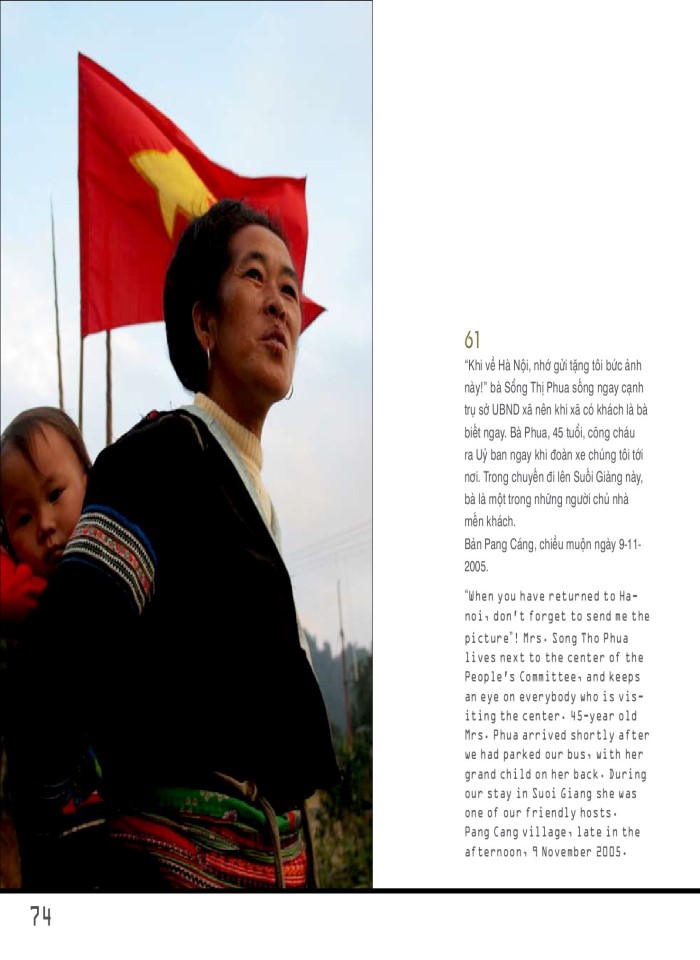 image for page Suối Giàng