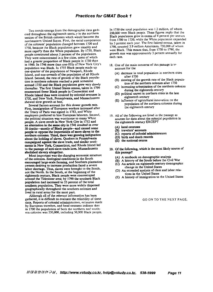 image for page Practices forr GMAT Book1