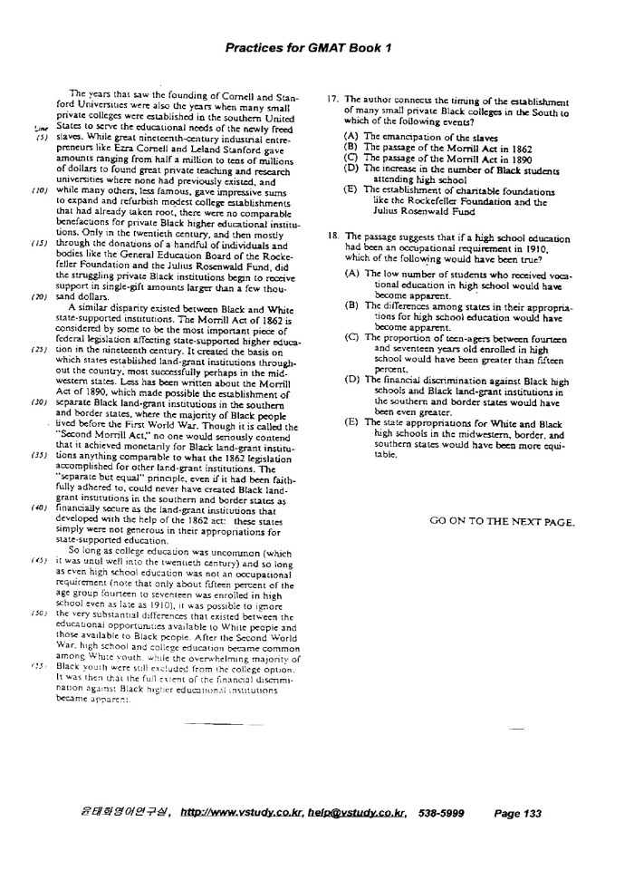 image for page Practices forr GMAT Book1