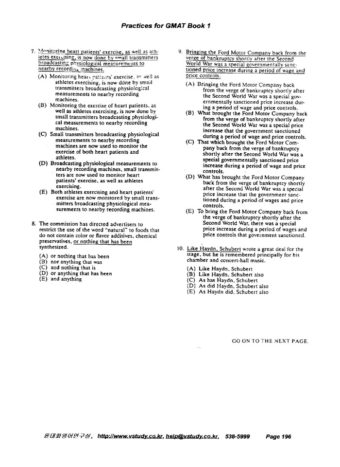 image for page Practices forr GMAT Book1