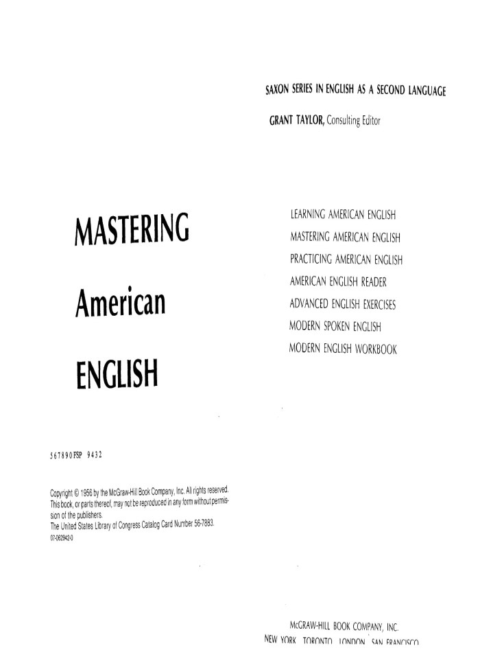 image for page Mastering american englist