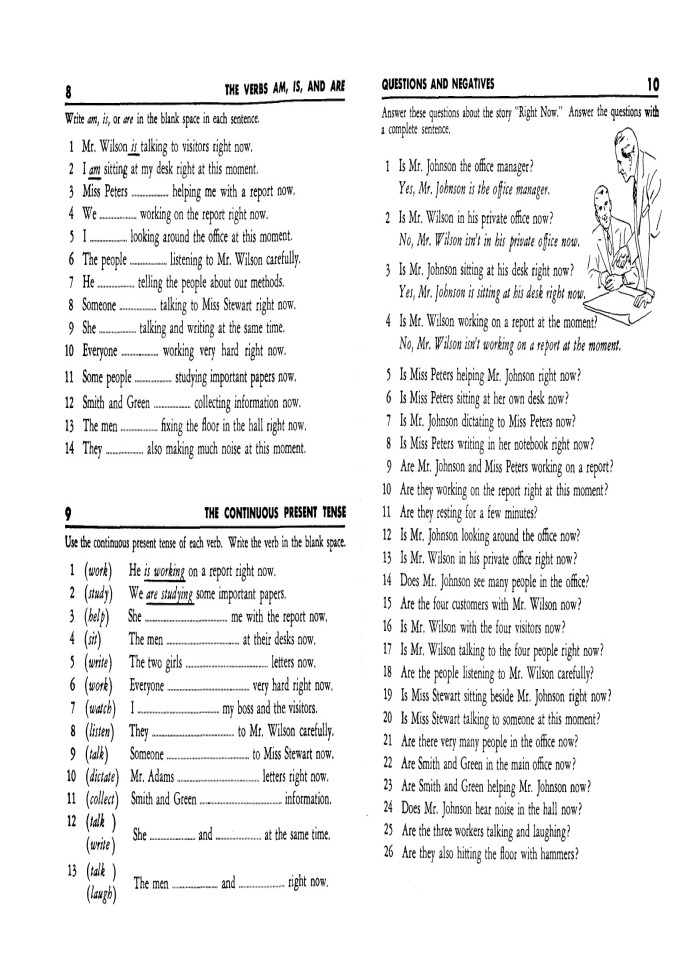 image for page Mastering american englist