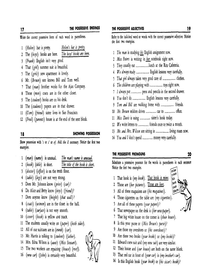 image for page Mastering american englist