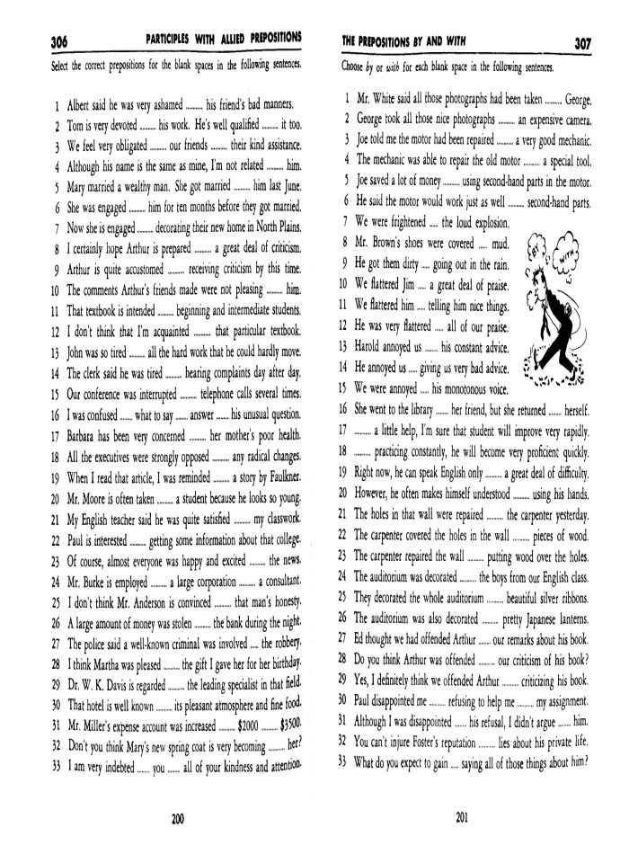 image for page Mastering american englist