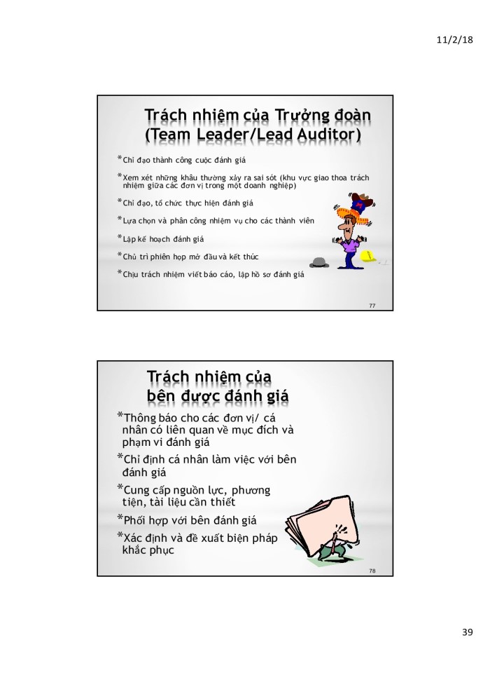 image for page Hệ thống quản lý chất lượng(iso 9001:2015)