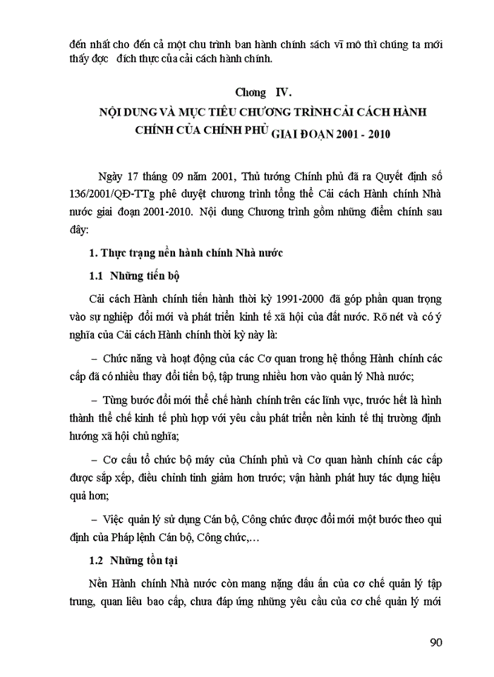 image for page Quản  lý hành chính nhà nước và cải cách hành chính