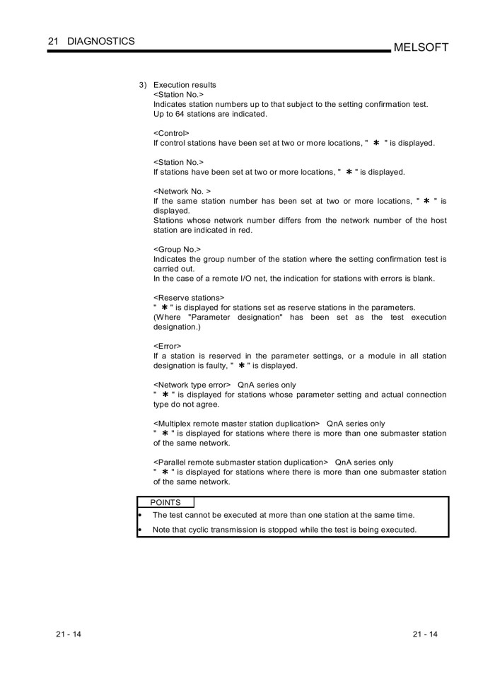 image for page Operation - Programming - Maintenance
