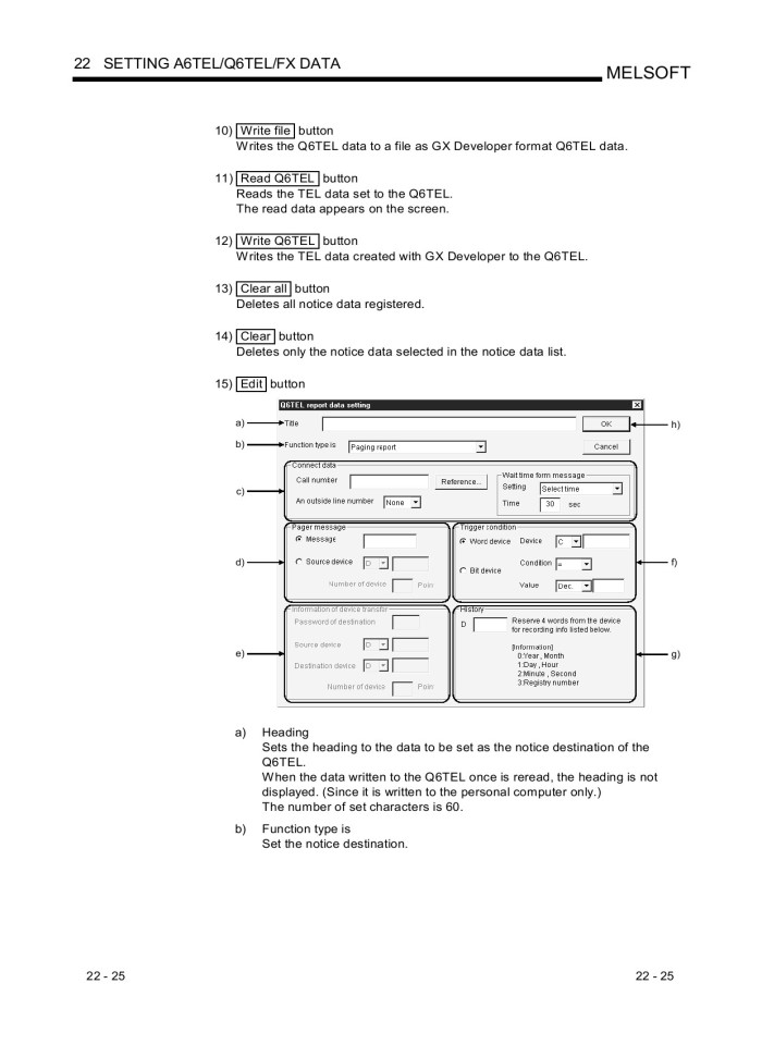 image for page Operation - Programming - Maintenance